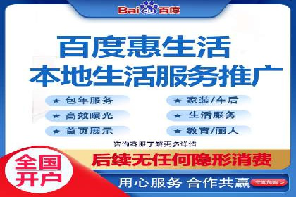 SEM竞价开户流程详解：成功案例解析